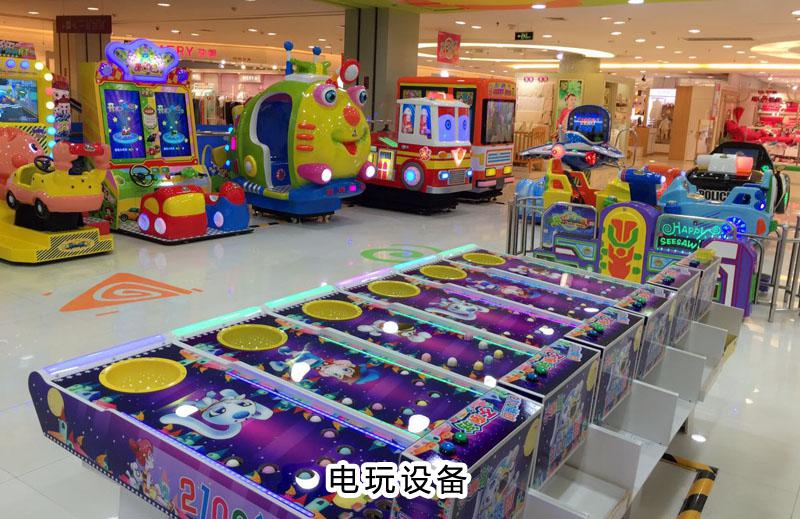 宝贝渡口儿童乐园